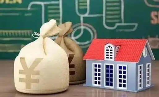 连云港个人公积金在职可以取吗（公积金在职可以取出来吗?）